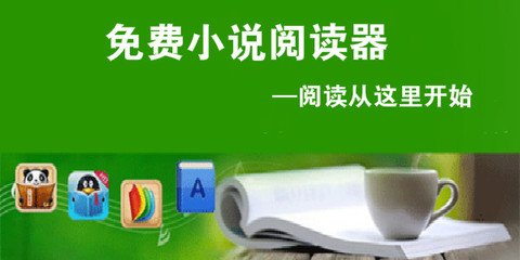 新打车应用将进军菲律宾！这次由你来选择司机！